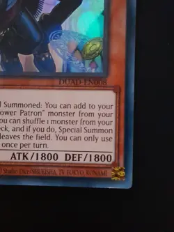 Yu-Gi-Oh! Medius the Pure DUAD-EN008 1st Edition Ultra Rare NM - Image 4
