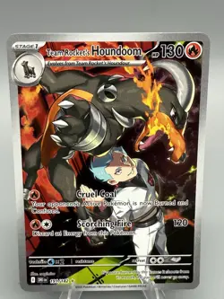 Pokemon TCG Team Rockets Houndoom Illustration Rare Card 191/182 Destined Rivals - Image 1
