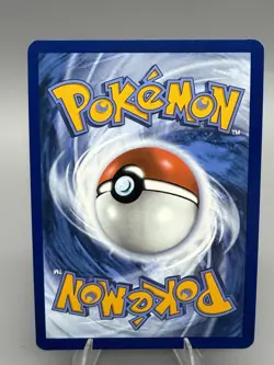 Pokemon TCG Team Rockets Houndoom Illustration Rare Card 191/182 Destined Rivals - Image 2