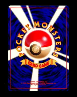 1998 Pokemon BABY PIKACHU Japanese QUICK STARTER Gift Set PROMO Card No. 025 NM+ - Image 2