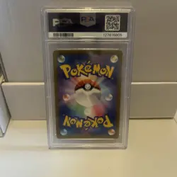 2022 Pokemon GO TCG Charizard #010 Japanese PSA 10 GEM MINT Graded Card - Image 2