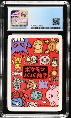 CGC PERFECT 10 Pidgey Old Maid Pokemon Playing Card 2019 Japanese TOP POP - Image 3
