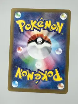 Pokemon TCG Roaring Moon EX SAR 218/187 SV8a Terastal Festival Japanese Card NM - Image 2