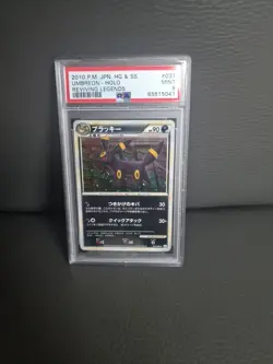 Pokemon PSA Card Umbreon Holo Unlimited Reviving Legends #037 037/080 Japanese - Image 1