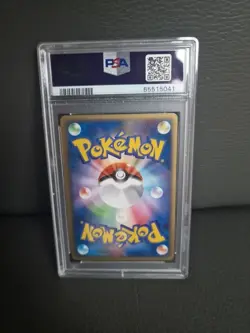 Pokemon PSA Card Umbreon Holo Unlimited Reviving Legends #037 037/080 Japanese - Image 2