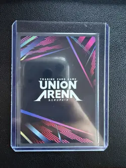 Kaiju No.8 Union Arena Card UA28BT/KJ8-1-054 SR Parallel NM - Image 2