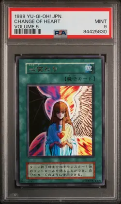 PSA 9 Mint Yu-Gi-Oh! Card Change of Heart Japanese Volume 5 Ultra Rare 1999 OCG - Image 1