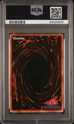 PSA 9 Mint Yu-Gi-Oh! Card Change of Heart Japanese Volume 5 Ultra Rare 1999 OCG - Image 2