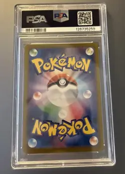 PSA 10 Mewtwo AR Art Rare 183/165 Pokemon Card 151 Japanese SV2a - Image 2