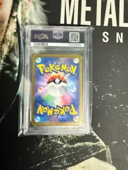 Pokemon Mewtwo SV2a Card 151 Art Rare Holo #183 PSA 10 Japanese - Image 2