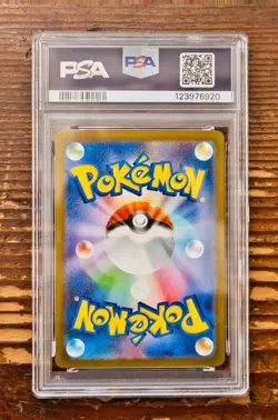 PSA 10 Mewtwo Art Rare AR 183/165 Pokemon Card 151 Japanese SV2a GEM MINT - Image 2