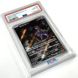 PSA 10 Mewtwo Art Rare AR 183/165 Pokemon Card 151 Japanese SV2a GEM MINT - Image 4