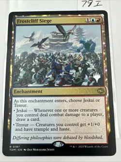 Frostcliff Siege 0187 Promo stamped Tarkir: Dragonstorm NM - Image 2