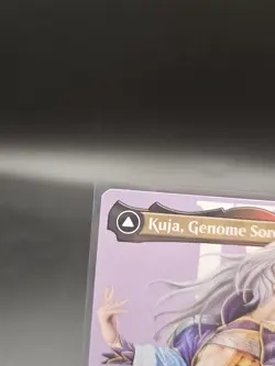 Kuja, Genome Sorcerer (Borderless) Final Fantasy Regular - Image 4