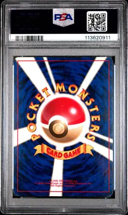 1996 POKEMON BASE SET JAPANESE NO RARITY SYMBOL #68 VENUSAUR-HOLO PSA 5 - Image 2