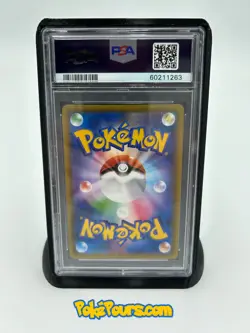 Graded Ditto Vmax (141/190) Holofoil Pokemon - Japanese - PSA 10 - GEM MT - US - Image 3