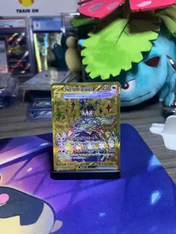 Terapagos EX Gold UR 237/187 SV8a Terastal Festival EX Japanese Pokemon NM - Image 3