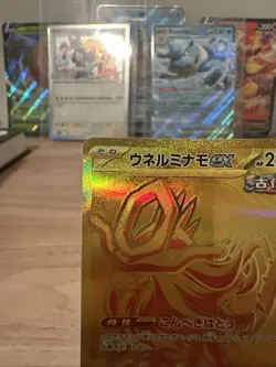 Pokemon Walking Wake EX 235/187 Ultra Rare Japanese Terastal Fest NM Condition - Image 2