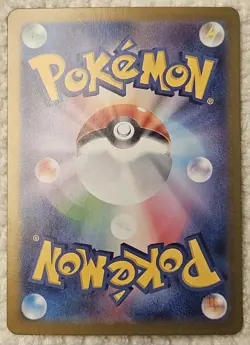 Pokemon Cornerstone Ogerpon ex 216/187 SAR Terastal Festival ex JPN US Seller NM - Image 2