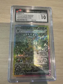 Pokemon Leafeon EX 200/187 CGC 10 Pristine Japanese Festival SV8a Terastal - Image 1