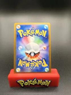 2025 Near Mint Pokemon N's Reshiram AR 109/100 SV9 Battle Partners Japanese - Image 3