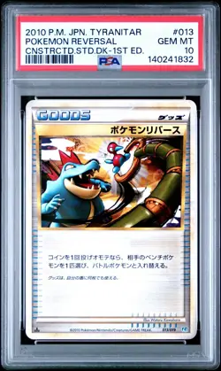 US SELLER PSA 10 Pokemon Reversal 013/019 L2 Japanese Feraligatr Porygon - Image 1