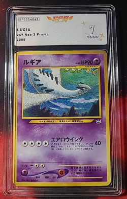 Pokemon Lugia Neo 3 Promo Premium File No.249 SFG 7 - Japanese Jpn - Image 1