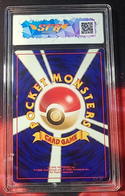 Pokemon Lugia Neo 3 Promo Premium File No.249 SFG 7 - Japanese Jpn - Image 2