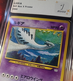 Pokemon Lugia Neo 3 Promo Premium File No.249 SFG 7 - Japanese Jpn - Image 3