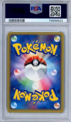 PSA 10 Team Aqua's Manectric 039/080 Magma vs Aqua 1st Edition Japanese Pokemon - Image 2