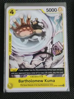 (2 Card Minimum Purchase) One Piece - Emperors in the New World OP09 15% off 4+ - Image 4