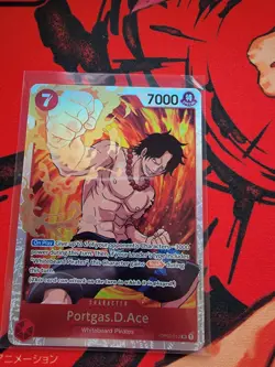 One Piece TCG Portgas D. Ace OP02-013 - Image 1