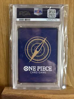 2025 ONE PIECE OP11-A FIST OF DIVINE SPEED ALTERNATE ART HONESTY IMPACT PSA 10 - Image 2