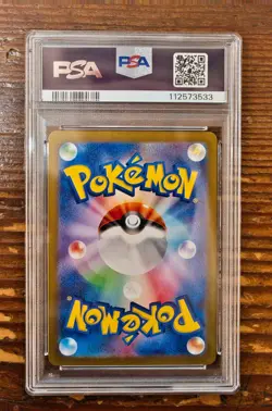 PSA 10 Ethan's Typhlosion AR 070/063 Japanese Heat Wave Arena SV9a Pokemon Card - Image 2