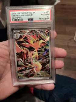 PSA 10 Pokemon Card Ethan's Typhlosion AR 070/063 Heat Wave Arena 2025 Japanese - Image 1