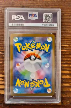 PSA 10 Ethan's Typhlosion AR 070/063 Japanese Heat Wave Arena SV9a Pokemon Card - Image 2