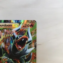 M Houndoom EX 22/162 Ultra Rare XY Breakthrough Pokemon Card - Image 3