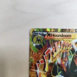 M Houndoom EX 22/162 Ultra Rare XY Breakthrough Pokemon Card - Image 4