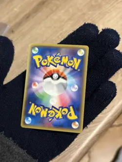 Pokemon M Houndoom EX Holo RR 010/059 XY8 Red Flash Japanese Card - Image 2