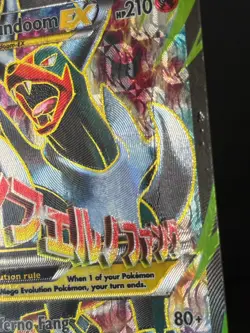 M Houndoom Ex 154/162 Breakthrough Pokemon TCG Card - Image 2