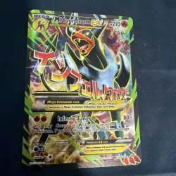 Pokemon XY Breakthrough M Houndoom EX Ultra Rare Card 154/162 NM - Image 1