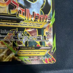 Pokemon XY Breakthrough M Houndoom EX Ultra Rare Card 154/162 NM - Image 4