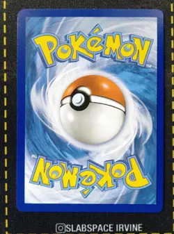 2024 POKEMON TWM EN-TWILIGHT MASQUERADE SPECIAL ILLUSTRATION RARE CARMINE - Image 2