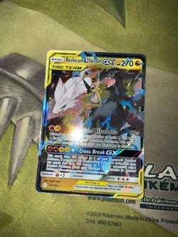 Pokemon TCG Reshiram & Zekrom GX 157/236 Cosmic Eclipse Ultra Rare S&M LP-NM - Image 3