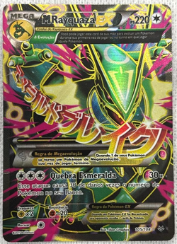 Pokemon M Rayquaza EX Holo TCG Card Roaring Skies 105/108 LP - Portuguese - Image 1