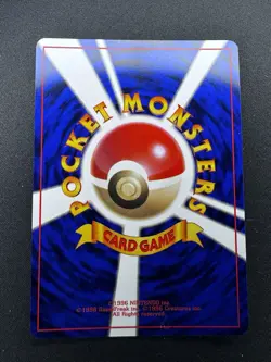 T1 - Typhlosion No 157 - Japanese NEO - Pokemon TCG NM - Holo Swirl - Vintage - Image 2