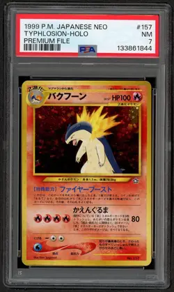 Pokemon TCG 2000 Japanese Neo Genesis Typhlosion Holo Premium File #157 PSA 7 NM - Image 1