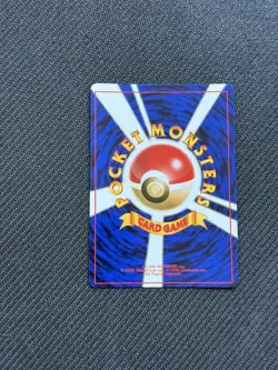 Japanese Typhlosion No. 157 Neo Genesis Set - Unlimited Rare NM - Pokemon TCG - Image 2