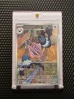 Swoobat - 120/086 - SV: White Flare Illustration Rare Holo NM Pokemon TCG Card - Image 1