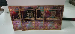 Ancient Mew OPENED LOT Pokemon Movie Promo Double Holo Foil RARE 1999-2000 Card - Image 1